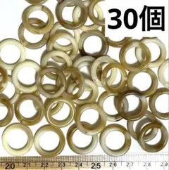 リングパーツ　B-046