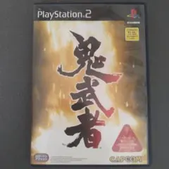 鬼武者 PlayStation 2 ソフト
