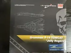 2025年最新】ホビーマスター 1 72 トムキャットの人気アイテム
