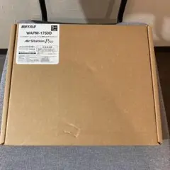 未開封未使用　BUFFALO AirStation Pro WAPM-1750D 2025年最新】WAPM-1750Dの人気アイテム - メルカリ