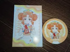 アイプリ　アモカフェ　リンリン　ポストカードセット