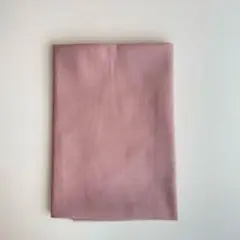 Item thumbnail for item fa8f5d69-d97e-4d6d-8752-b6dc75f47ffb