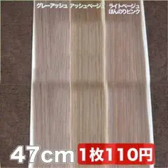 Item thumbnail for item 97db9079-1566-46a2-9532-d9446bdc4bb0