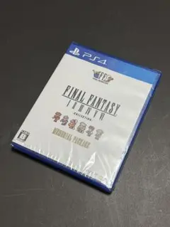 【新品】PS4 ファイナルファンタジー I-VI ピクセルリマスター