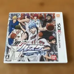 黒子のバスケ 勝利へのキセキ 3DS