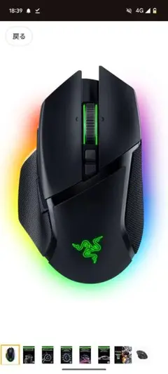 Item thumbnail for item 4ff1f549-be13-4220-87f4-4185677cbb9a