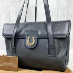 【希少】グッチ トートバッグ ホースビット 馬蹄金具 肩掛け オールレザー 黒