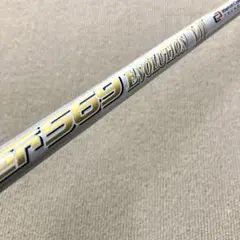 スピーダーエボリューション7 タイトリスト 5W シャフト Titleist