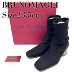 Item thumbnail for item 9156f0ac-1555-42c4-9053-fcb2f084dbd9