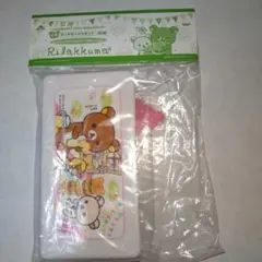 Item thumbnail for item cc0696de-3a15-4570-b859-65aa9c3645c5