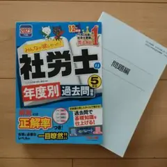 Item thumbnail for item ae8fc23c-794b-4044-a674-6c7723df3e05