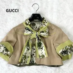 2025年最新】gucci リボンタイの人気アイテム - メルカリ