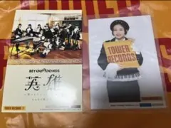 BEYOOOOONDS 平井美葉 B賞 推しメンソロ生写真 タワレコ