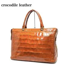 【美品】crocodile/シャイニングクロコ /ハンドバッグ/ブリーフケース