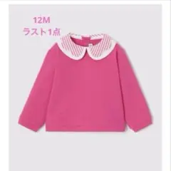 Item thumbnail for item 6399c637-7493-4093-9663-ec328adc0dfa