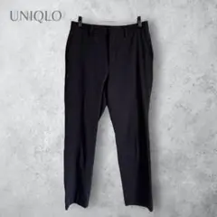 【UNIQLO ユニクロ】　スマートスリムストレートパンツ　スラックス　洗える