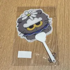 zo&friends 購入特典　うちわ　ゾア