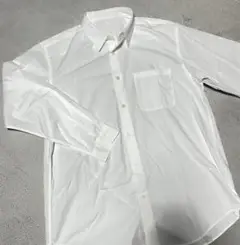 Item thumbnail for item 84c3557e-9975-49f8-a283-0dfb6a5ecacc