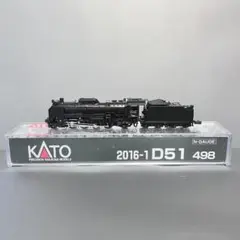 Nゲージ KATO 2016-1 D51 498 【欠損パーツあり】