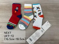 Item thumbnail for item ab727987-20ae-4283-9914-98feb48bc788