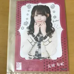 AKB48 まさかのConfession 太田有紀
