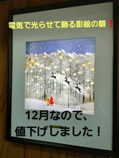 m37639474715_1.jpg?1733033026