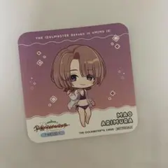学マス 有村麻央 特典 コースター 海の家 スイパラ コラボ