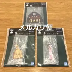 ネフィルタリ・ビビ アクリルスタンド ワンピース 一番くじ ワポル レベッカ