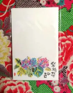 Item thumbnail for item fb0b7d87-6f42-4c91-baab-fa7e39cac36b