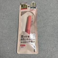 Item thumbnail for item 856cde4a-8faf-4e97-b3f2-6dab05cc69ac