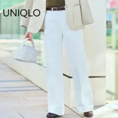 《ユニクロ/UNIQLO》【L】ワイドジーンズ デニム ホワイト きれい目