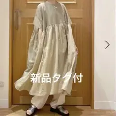 新品natural by clipピンタックギャザーワンピ 2025 今季 完売