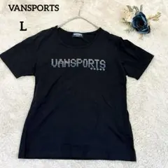 【ヴァンスポーツ】VANSPORTS 半袖 Tシャツ ロゴ入り ブラック L