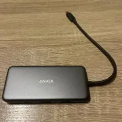 ANKER Premium 7-in-1 USB-C Hub