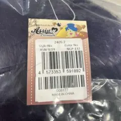 Item thumbnail for item f052c77b-2289-402e-a7f4-4013dcd8c6c3