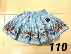 トイストーリー スカート 110 ディズニー しまむら