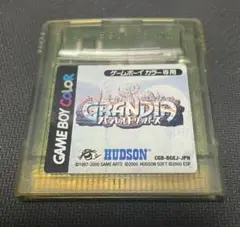 【動作確認済】グランディア パラレルトリッパーズ