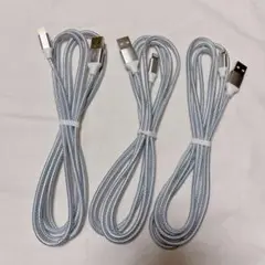 iphone 充電 ケーブル ライトニング 2M 3本セット 充電器 急速充電