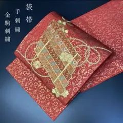 Item thumbnail for item 6e76a3a3-a30d-48ef-a079-68c93463c977