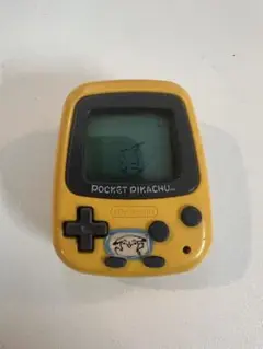 ポケットピカチュウ