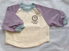 Item thumbnail for item 0e83087c-f873-4486-b66b-0d8ada71e1a7