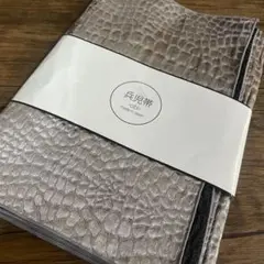 Item thumbnail for item 949253c3-4d85-4edc-99d2-edca31e1eea1