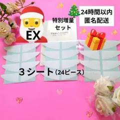 Item thumbnail for item 4483931e-f3be-4bf6-b2e0-3537ef358286