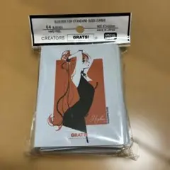 GRATS! スリーブ クリエイターズ　「higher」　中古