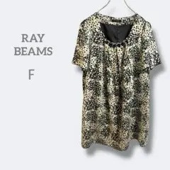 Item thumbnail for item 78497550-6823-462f-a6f7-6e10006f894e
