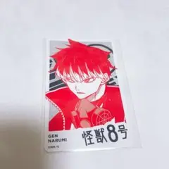 ジャンププラス展 ジャンプ＋展 ジャンプラ展 鳴海 弦 トレーディングカード