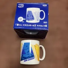 未使用保管品　ドラゴンボール　マグカップ
