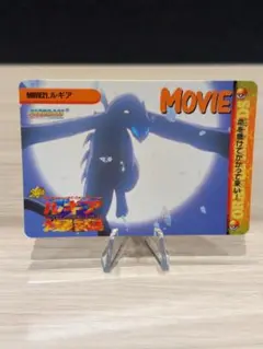 Item thumbnail for item 092acdd2-08dd-49cb-85df-d956814a74b8