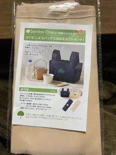 コンビニエコバッグ　LOGOS