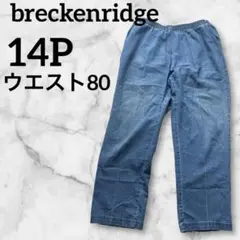 breckenridge デニムパンツ petite 14P ウエスト80